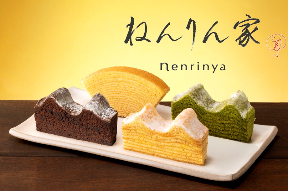 【菓遊庵 和スイーツ】＜東京＞ねんりん家 | 銀座三越 店頭お取扱い商品のご案内（2025年1月3日(金)まで）